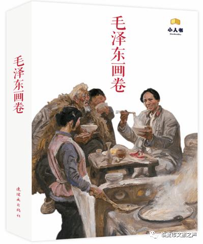 时尚女装设计师